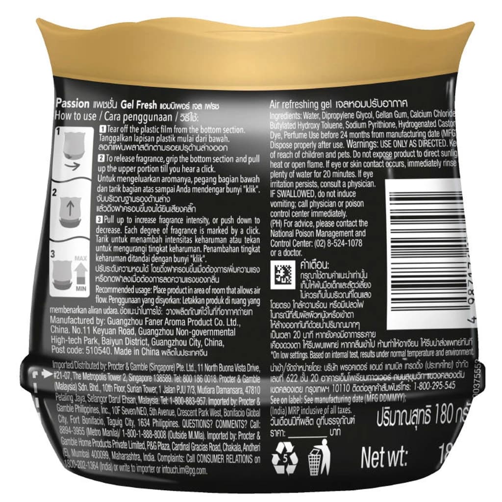 Ambipur Gel Fresh Passion 180G.