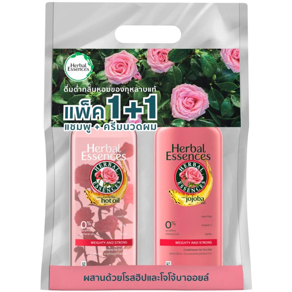 Herbal Essences Weighth & Strong Shampoo 400ML + Conditioner 400ML