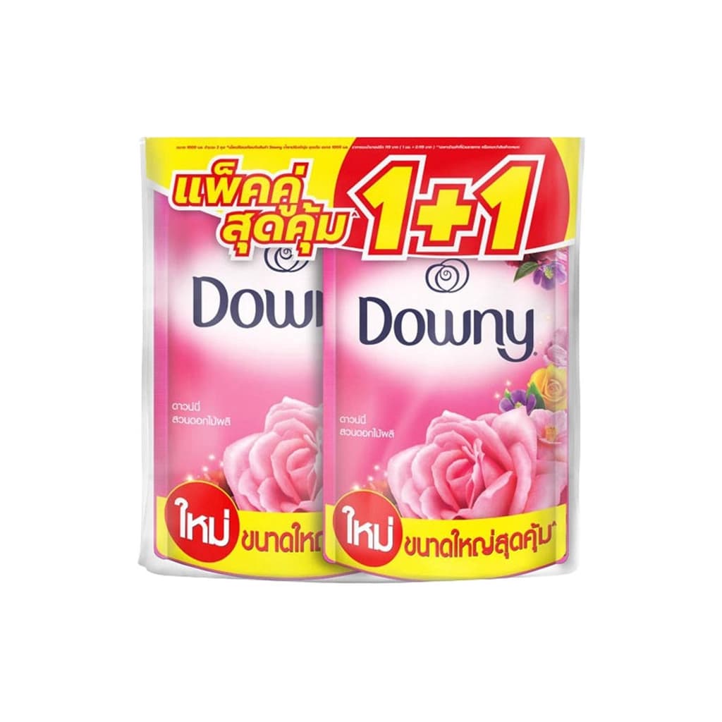 ดาวน์นี่ ปรับผ้านุ่มการ์เด้นบลูม 1ลิตร (แพ็คคู่)