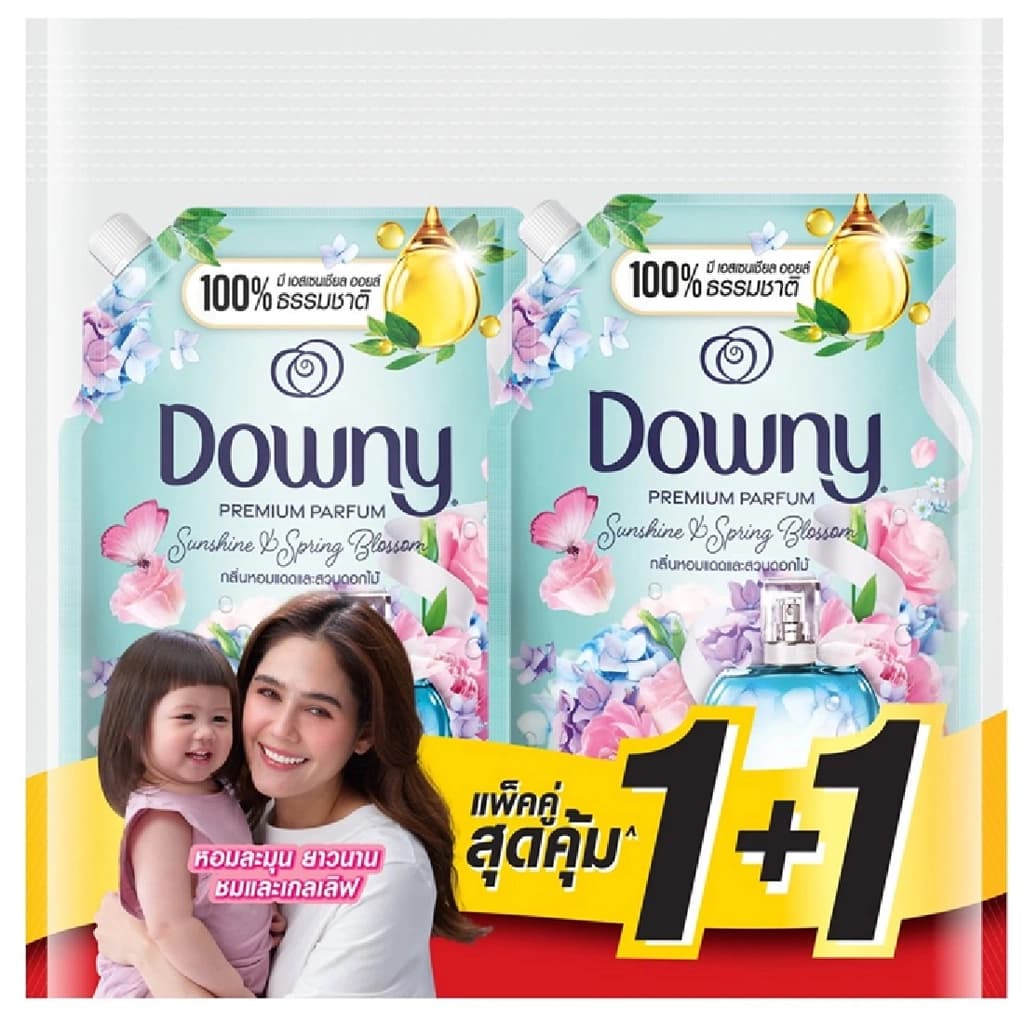 Downy Fabric Softener Sunshine Spring Blossom 1 Lt. (Twin Pack)