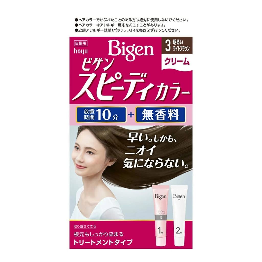 Bigen Speedy Light Brown
