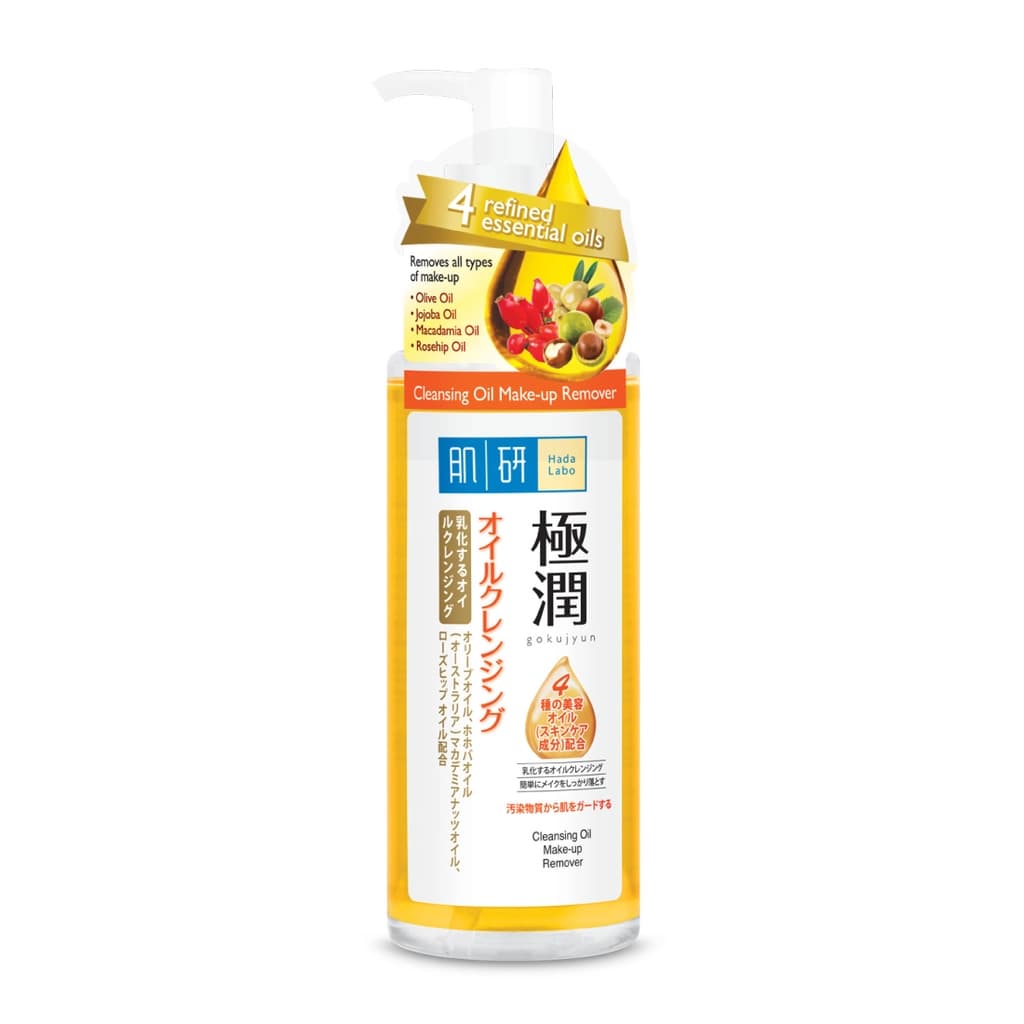 Hada Labo Hydrating Cleansing Oil 200ML.