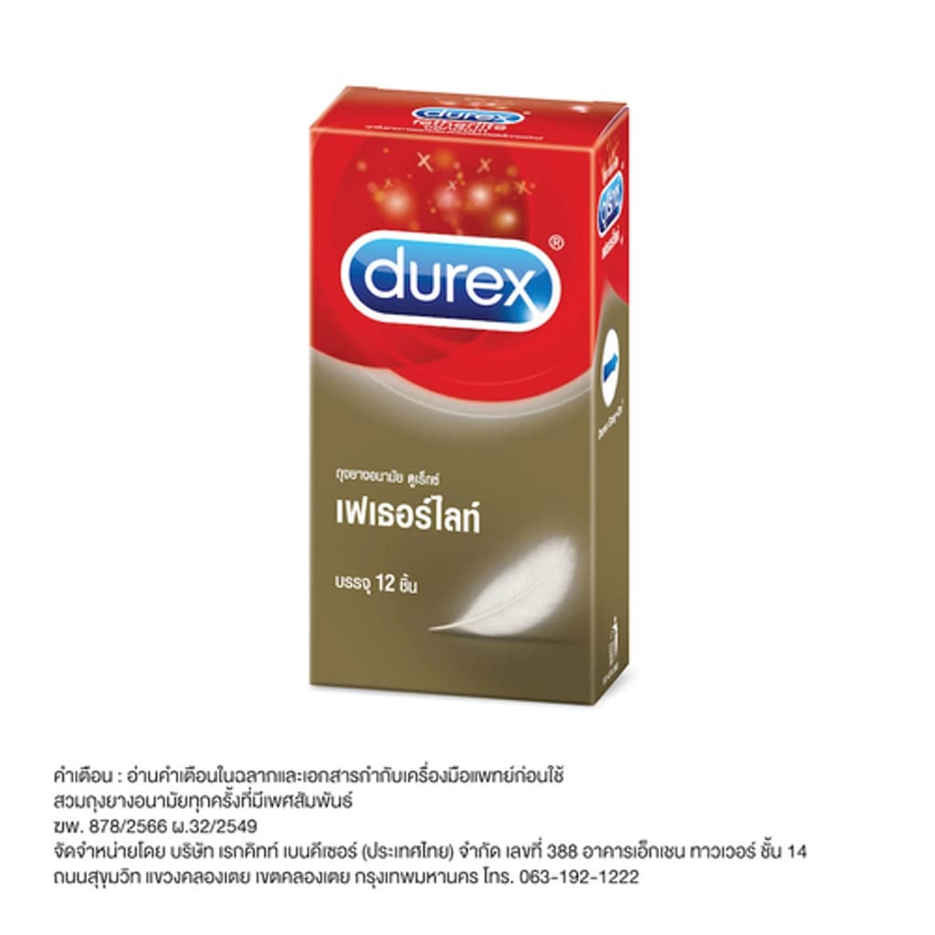Durex Featherlite Condom 12PCS.