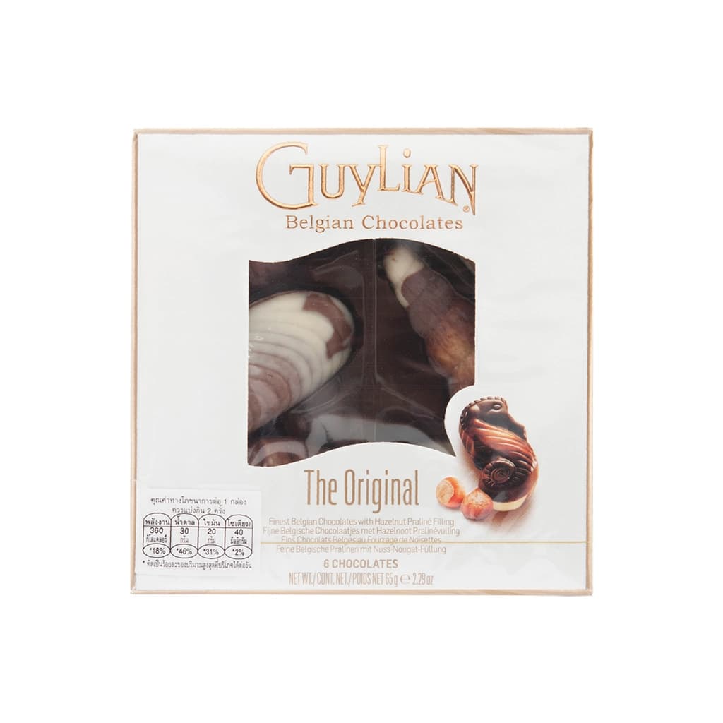 Guylian Seashell Shape Artisanal Belgian Chocolates 65G.