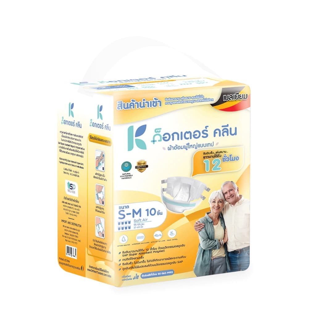 Dr.Klean Adult Diaperday L-XL 10PCS.