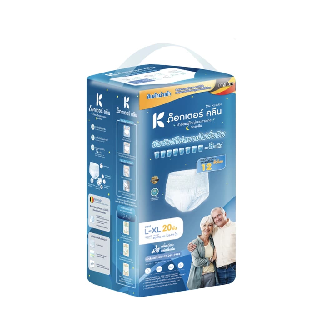 Dr.Klean Adult Diaper Pant Night Size L-XL 20PCS.