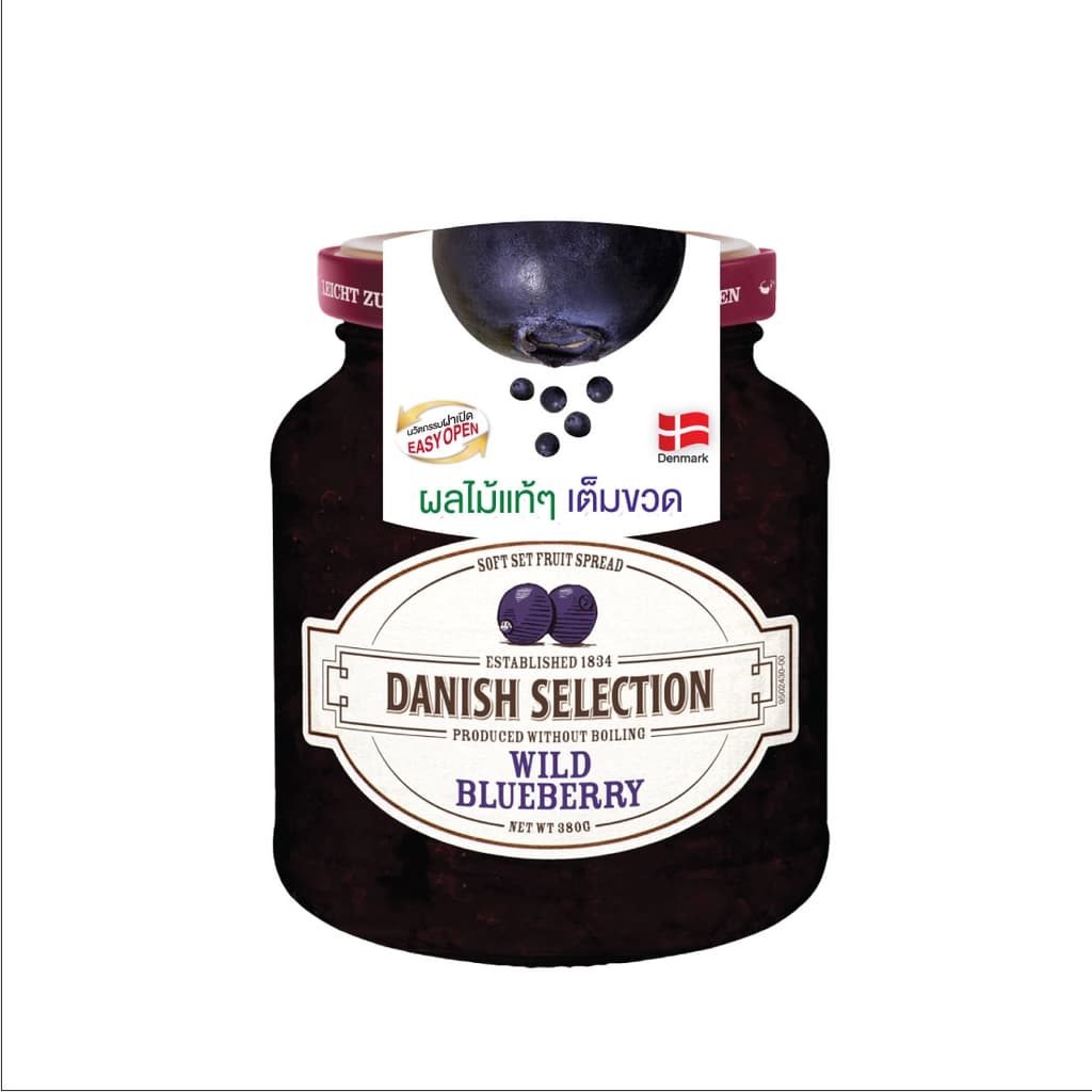 Danish Selection Wild Blueberry 380G.