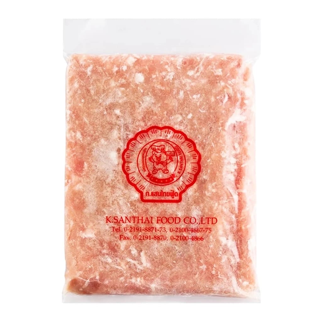 KST หมูสับเกาลูน