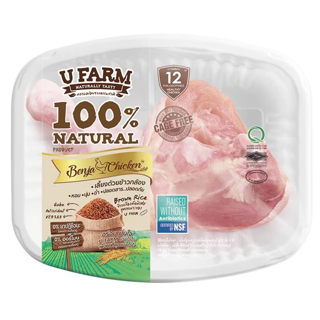 U FARMน่องติดสะโพกไก่