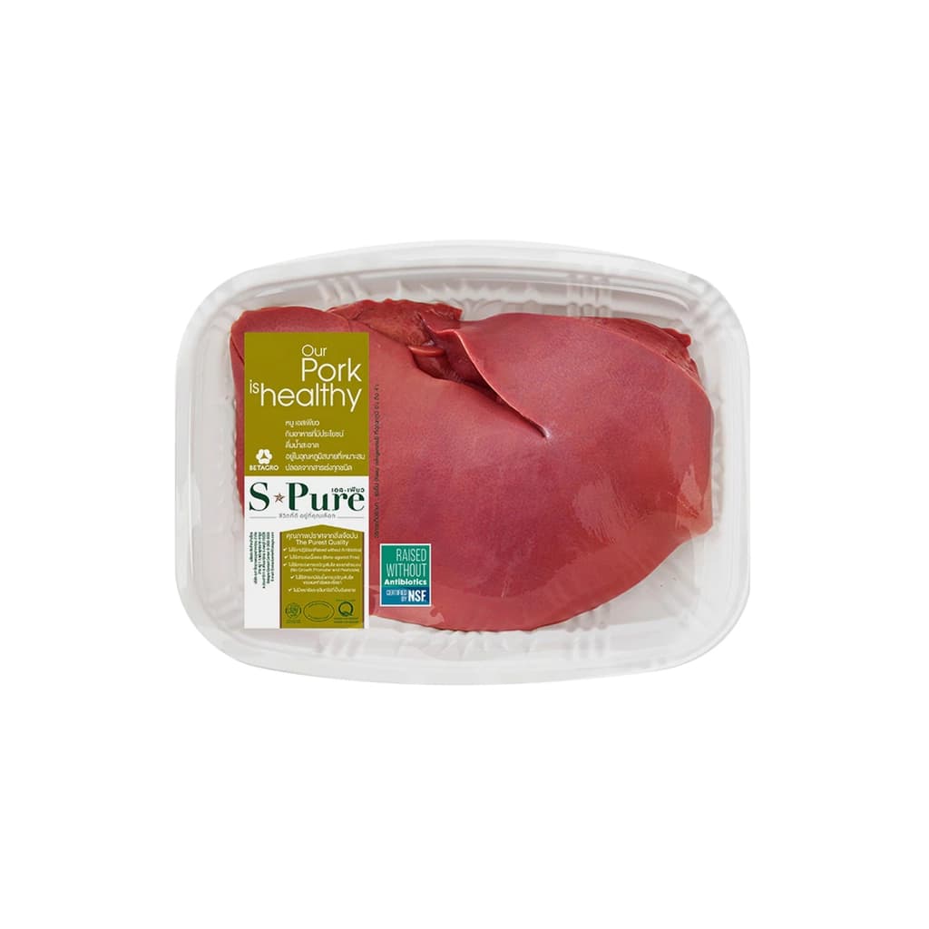 S Pure Pork Liver 400G.