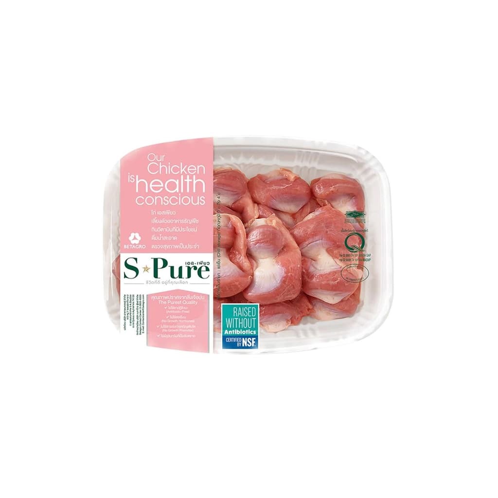 S-PURE กึ๋นไก่