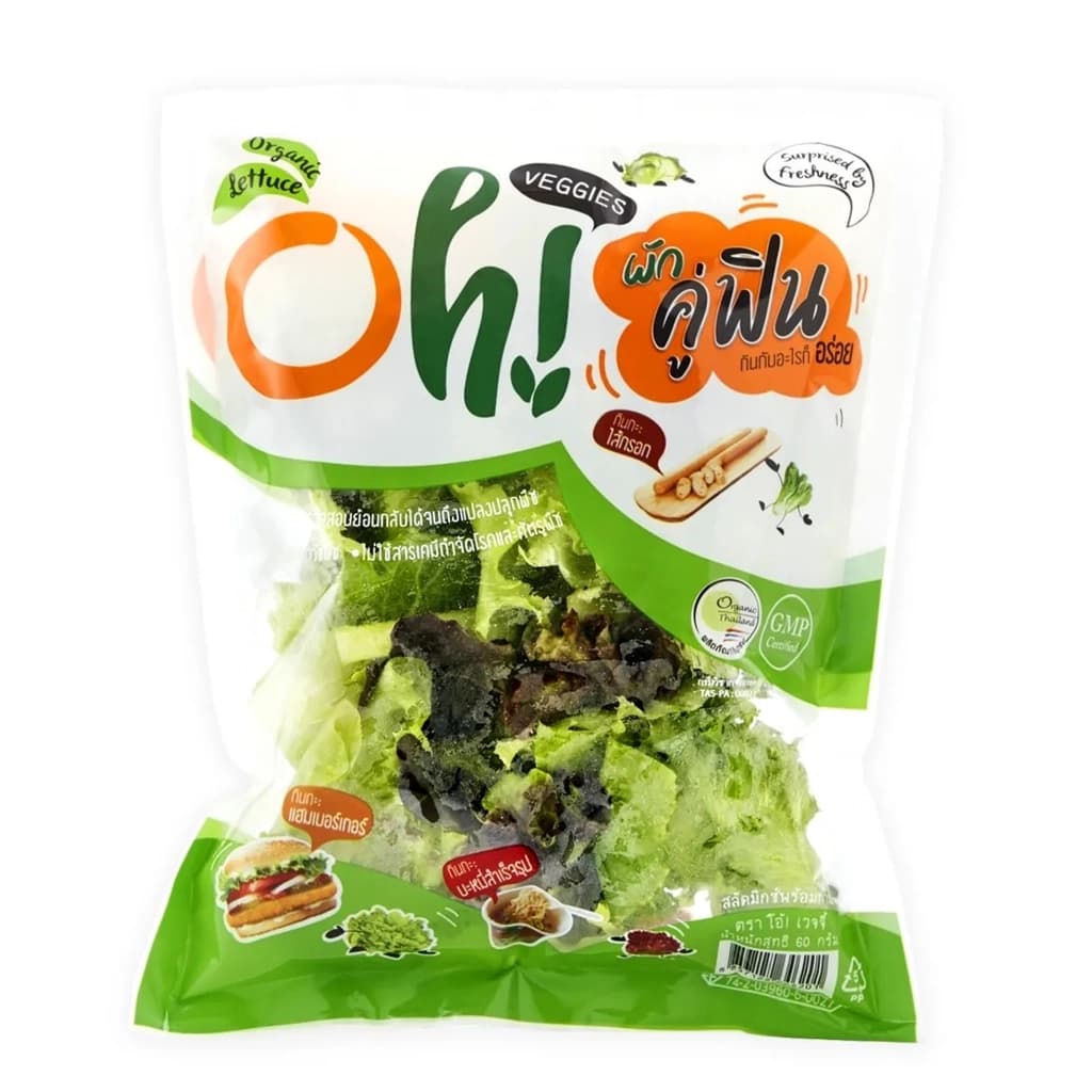 OH-VEGGIES สลัดมิกซ์อินทรีย์ 120ก.