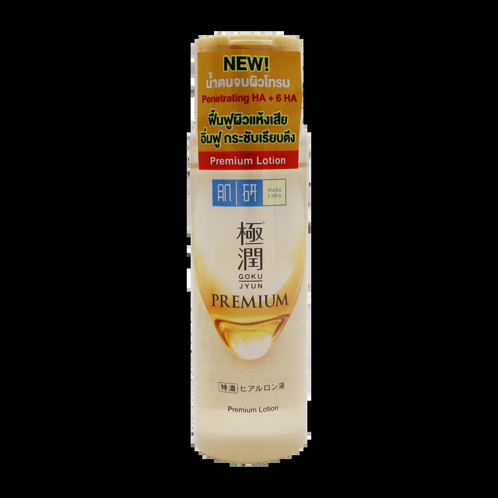 Hada Labo Premium Lotion 170ml.