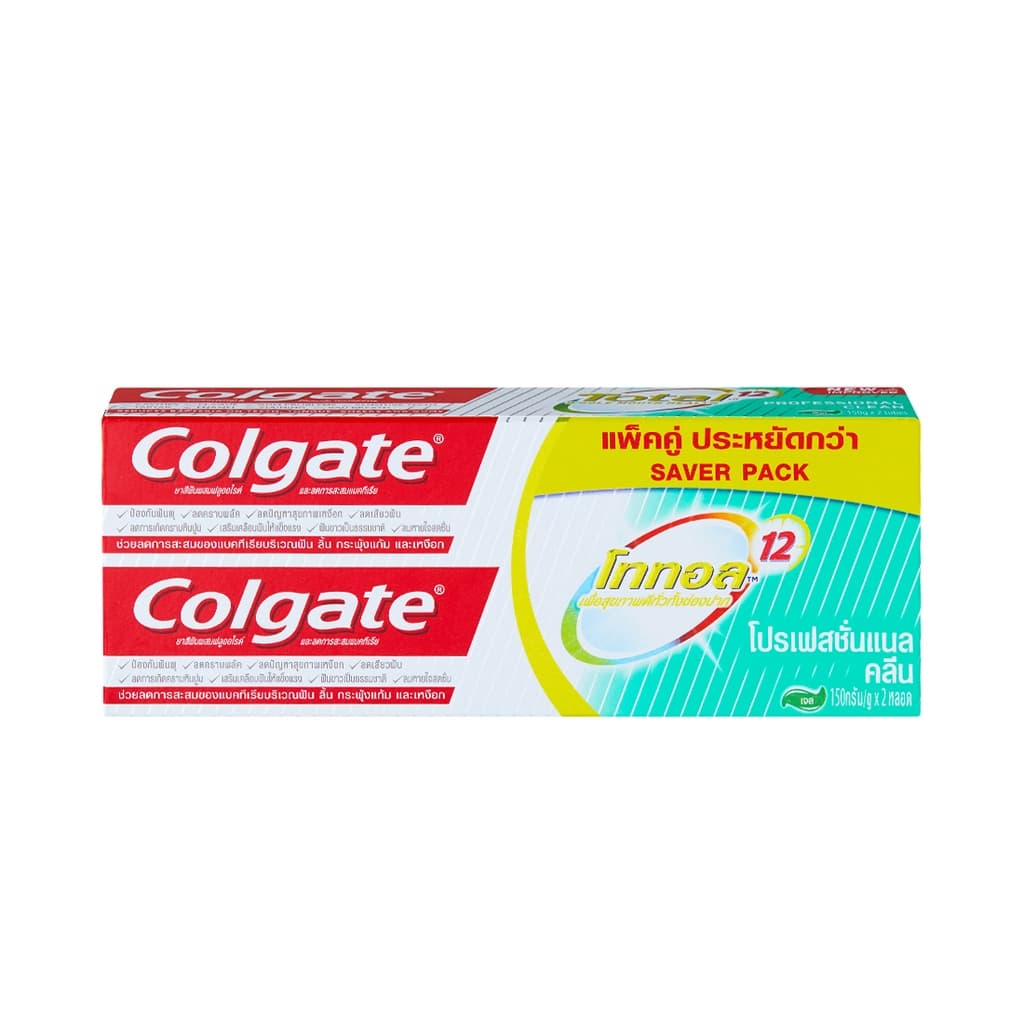 Colgate Total Professional Clean Gel Toothpaste 150G. Pack 2