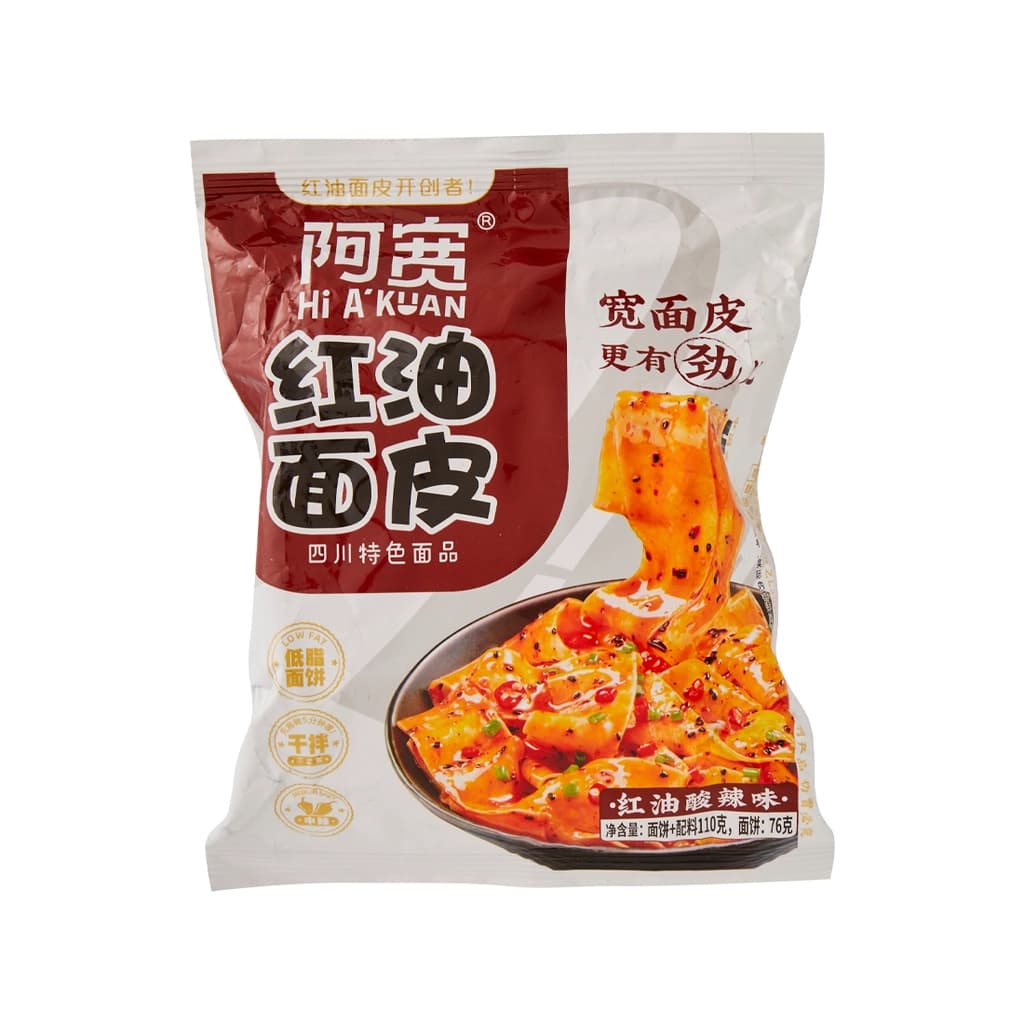 A-Kuan Noodle Chilli 105G