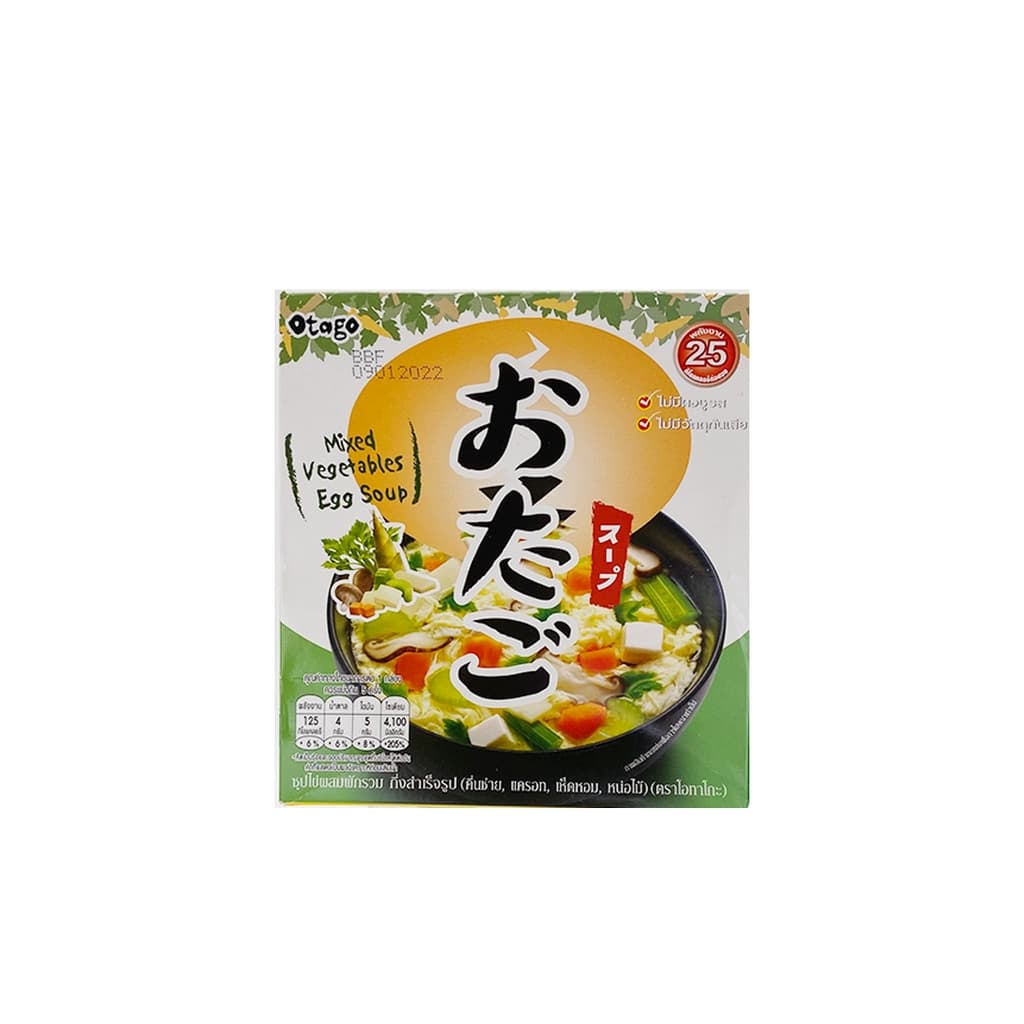 Otago Instant Mixed Vegetables Egg Soup 40G.