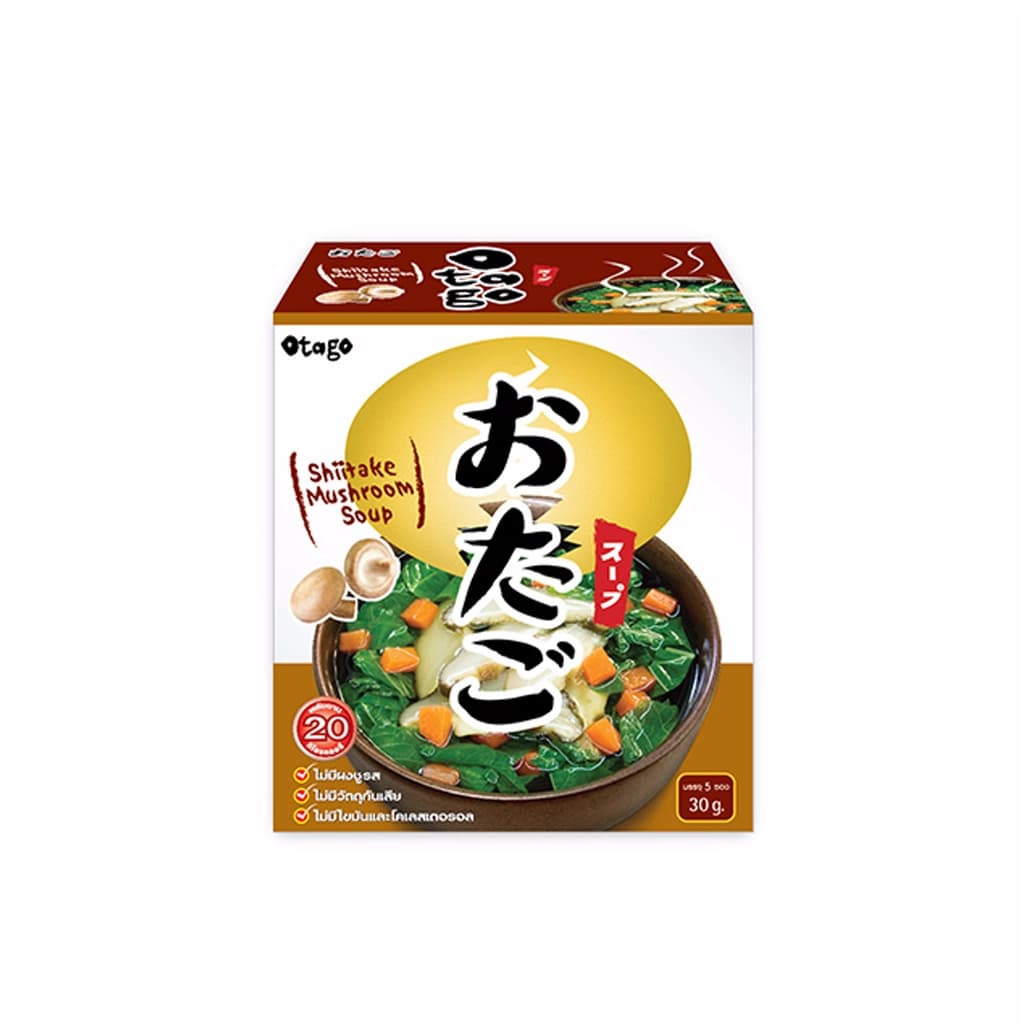 Otago Instant Shitake Mushroom Soup 30G.