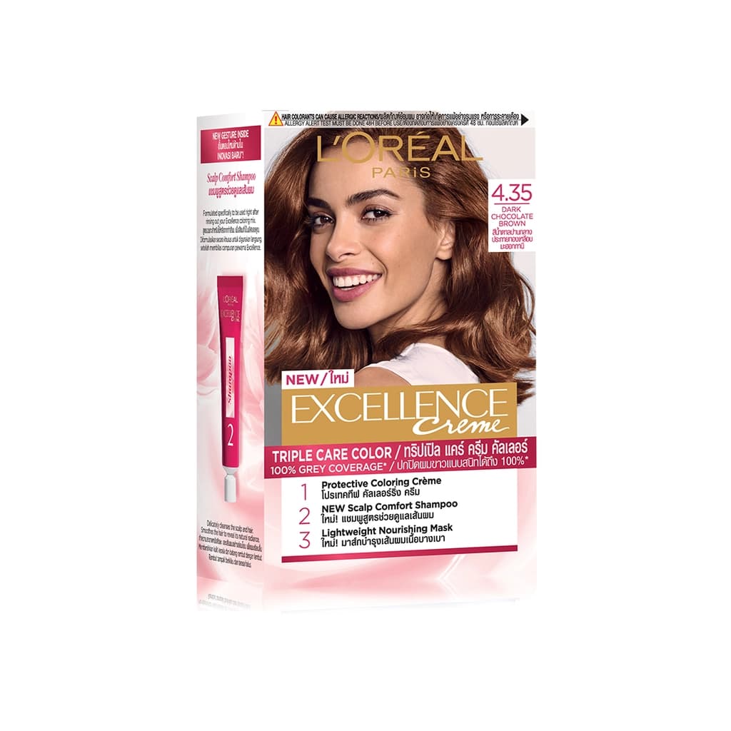 Loreal Paris Excellence Creme Color No.4.35 Dark Chocolate Brown 172ML.