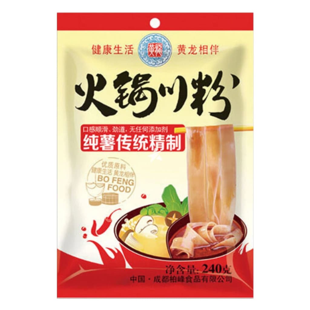 Hunglong Sichuan Hot Pot Noodles 240G.