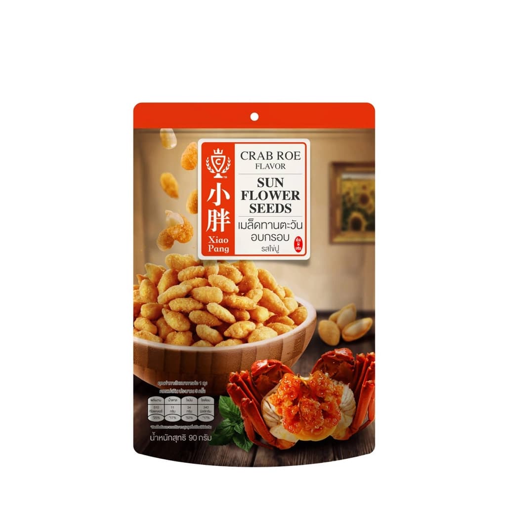 เสี่ยวปั้ง เมล็ดทานตะวันอบกรอบไข่ปู 90ก.
