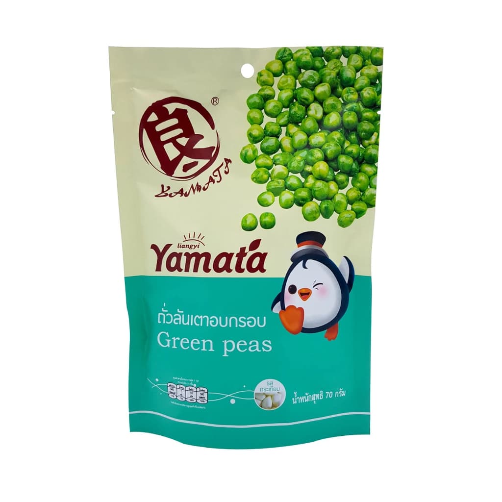 ยามาตะ ถั่วลันเตาอบกรอบรสกระเทียม 70ก.