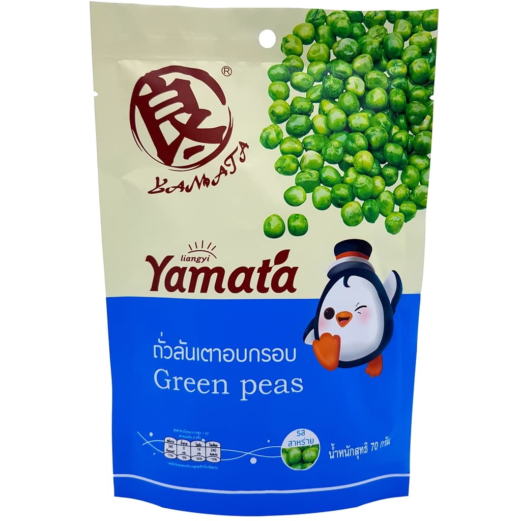 Yamata Green Peas Seaweed Flovour 70G.