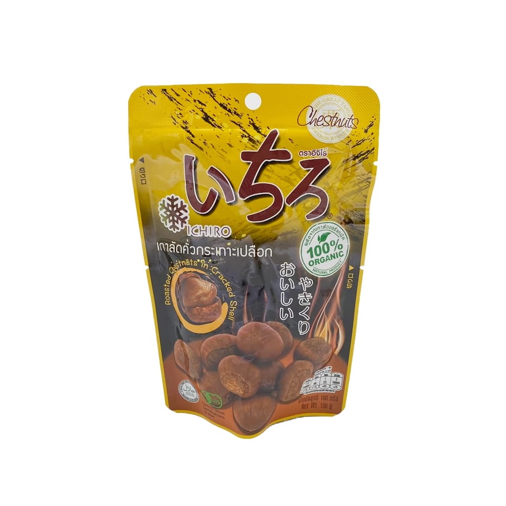 อิจิโร่ เกาลัดคั่วกระเทาะเปลือก 100ก.