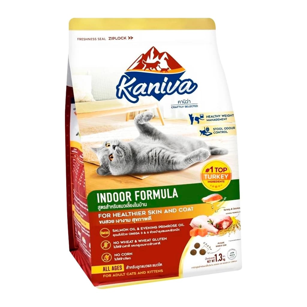 Kaniva Cat Food Indoor 1.3 KG.