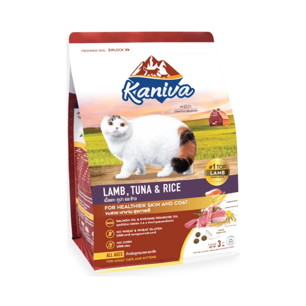 Kanimal Kaniva - Lamb 3 Kg.