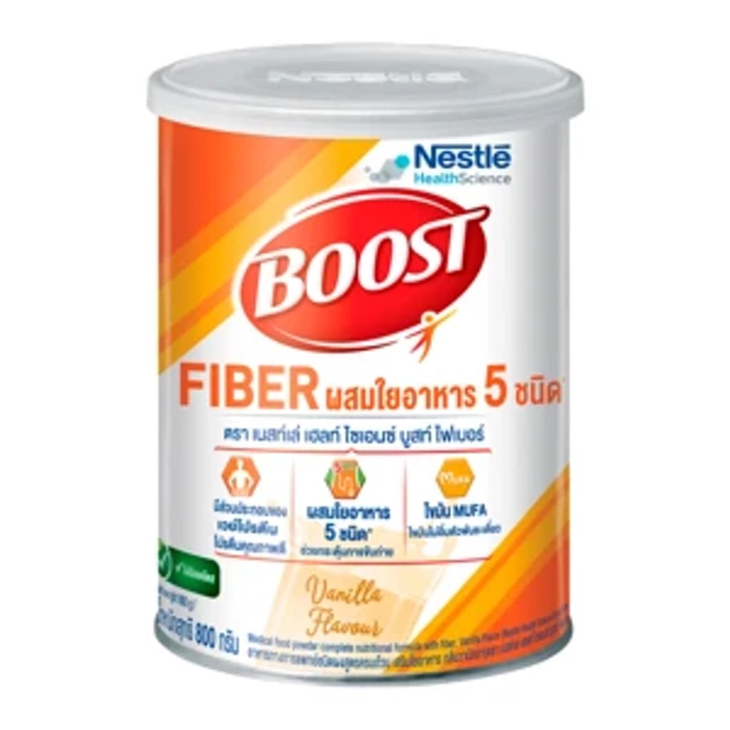 BOOST FIBER 800G.