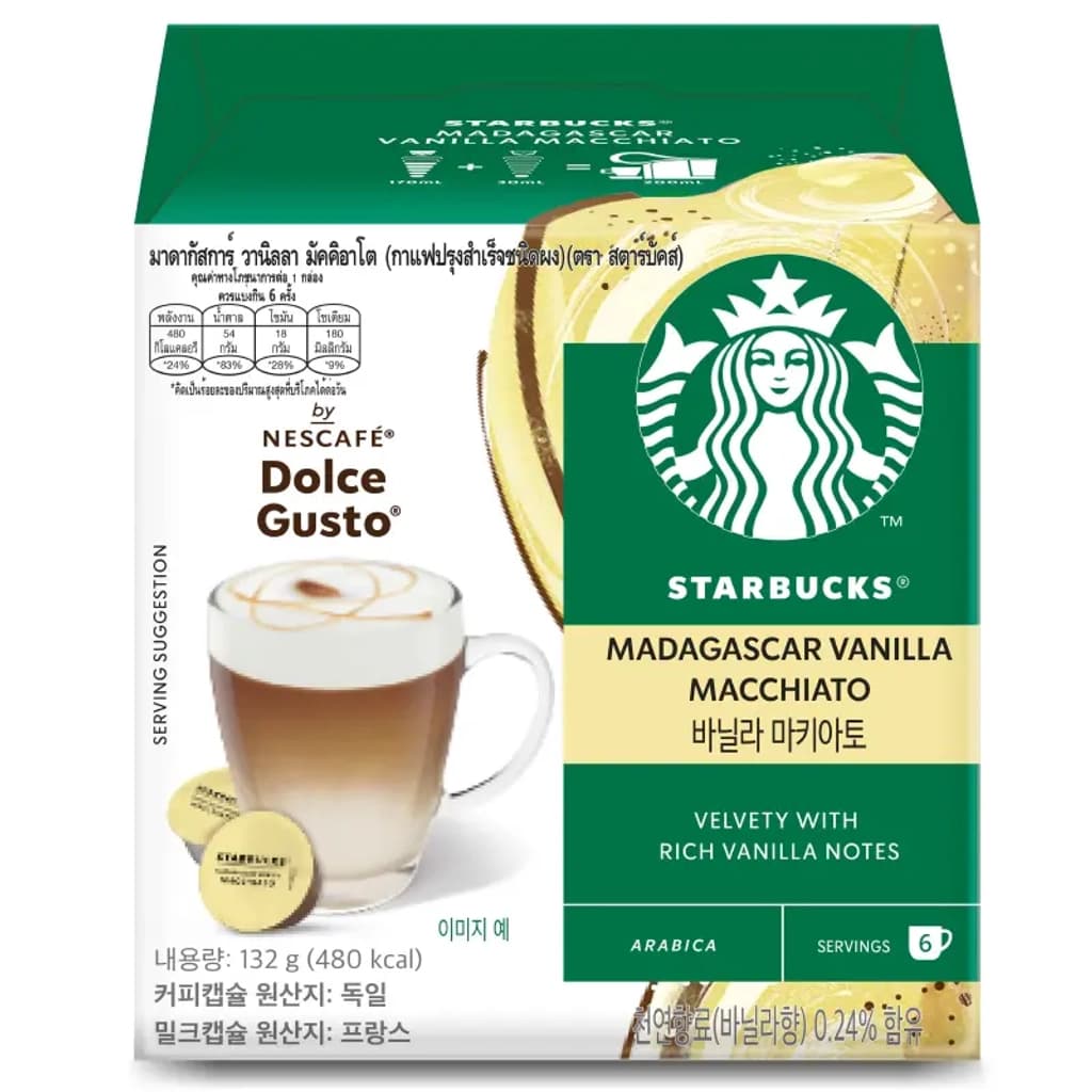 STARBUCKS VANILLA MACCHIATO 132 G.