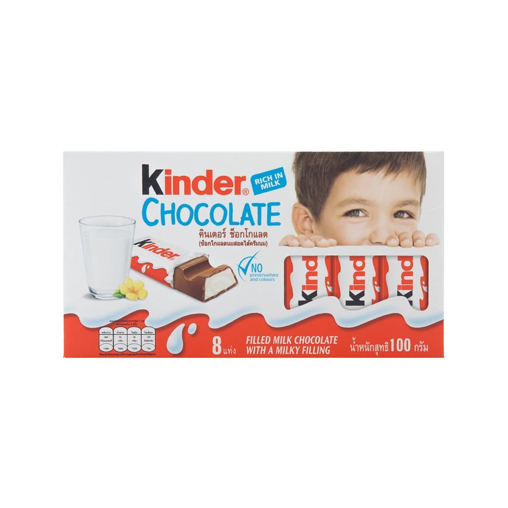 Kinder Milk Chocolate Filled with Milk Cream 100G.