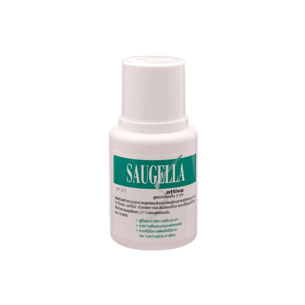 Saugella Attiva Feminine Wash 100ML.