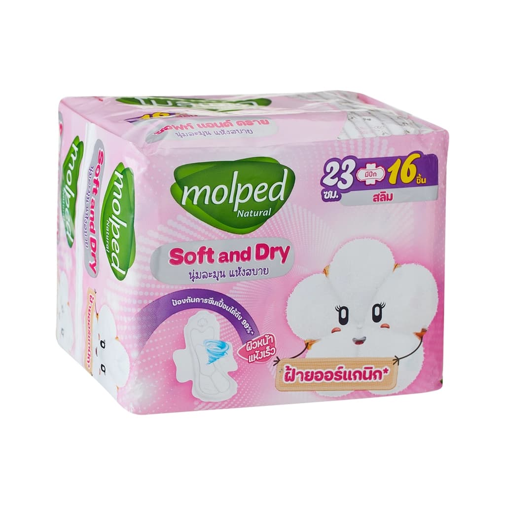 Molped Soft&Dry Slim23 Cm 16 Pcs
