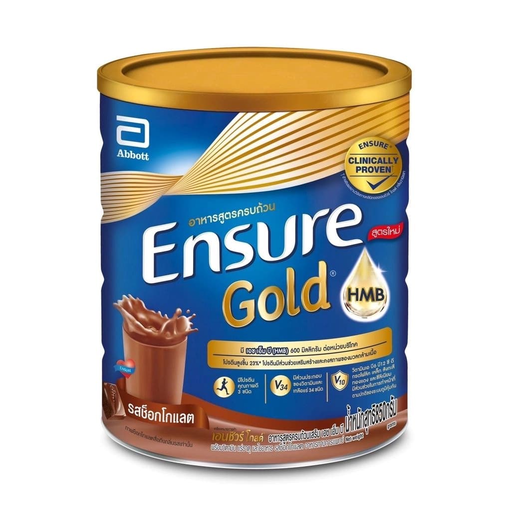 Ensure Gold Chocolate 850G