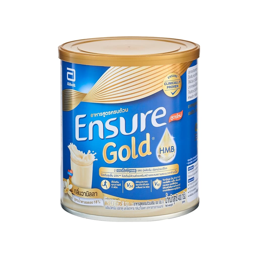 เอนชัวร์ โกลด์ วานิลลา 380กรัม