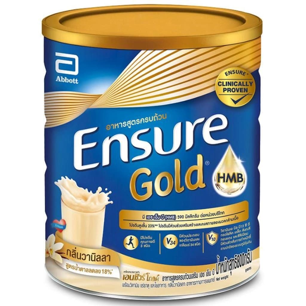 Ensure Balanced Nutrition Complete Vanilla 850G.
