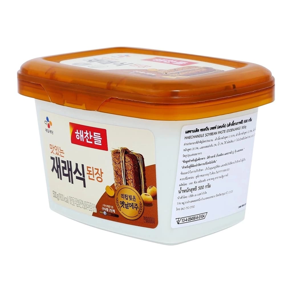 ซีเจ เต้าเจี้ยวปรุงรส เดนจัง 500ก.
