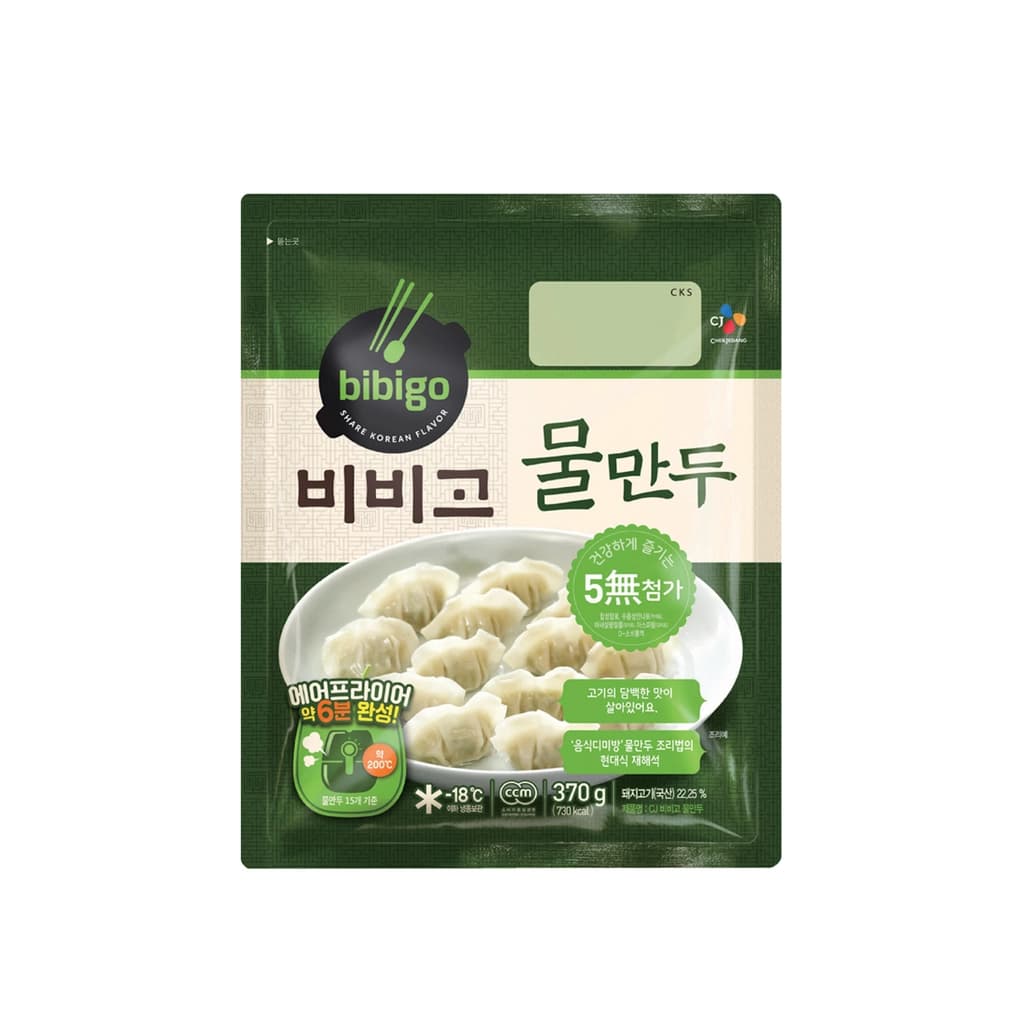 ซีเจ เกี๊ยวซ่าไส้หมูสับสำหรับนึ่ง 370ก.