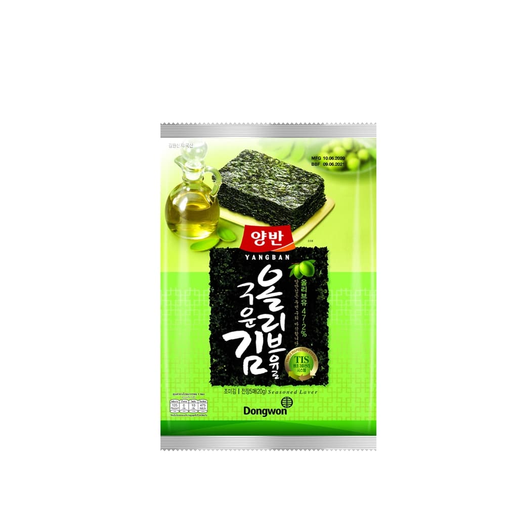 Yangban Seaweed Olive Oil 20 G.