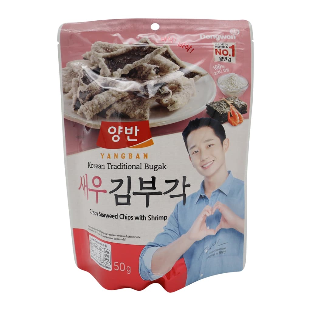 สาหร่ายทอดกรอบรสกุ้ง