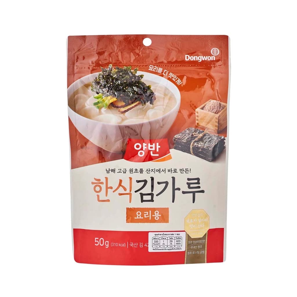 YANGBAN TWICE SEASONE LAVER FLAKE 50G.