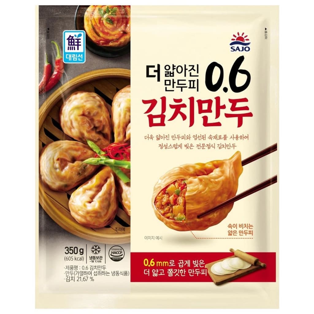 SAJO 0.6 KIMCHI DUMPLING 350G.