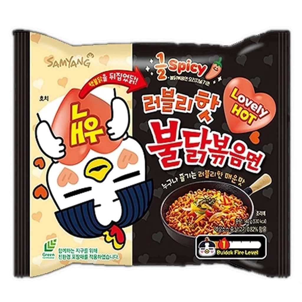 Samyang Lovely Hot Buldak Ramen 140G