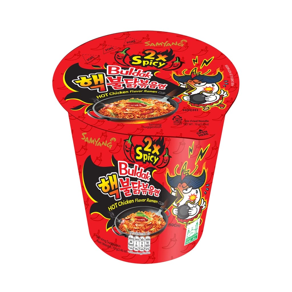 Samyang Extreme Buldak Hot Chicken Ramen Cup 70G.