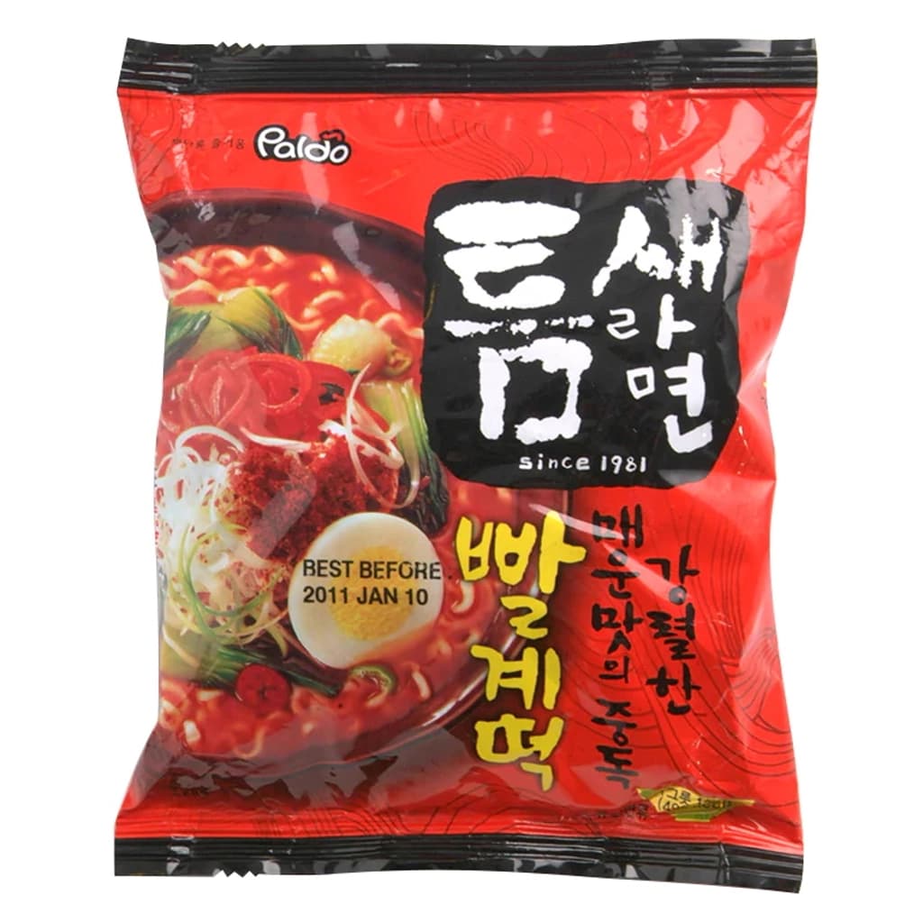 พาลโด ราเม็งกึ่งสำเร็จรูปสูตรเผ็ด 120G.     