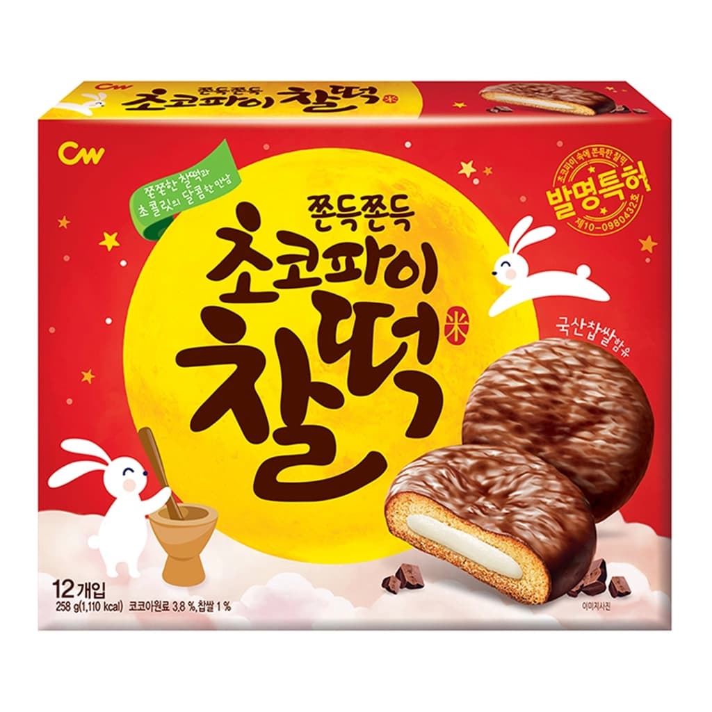 CW Choco Pie Rice Cake Cookie 258G.