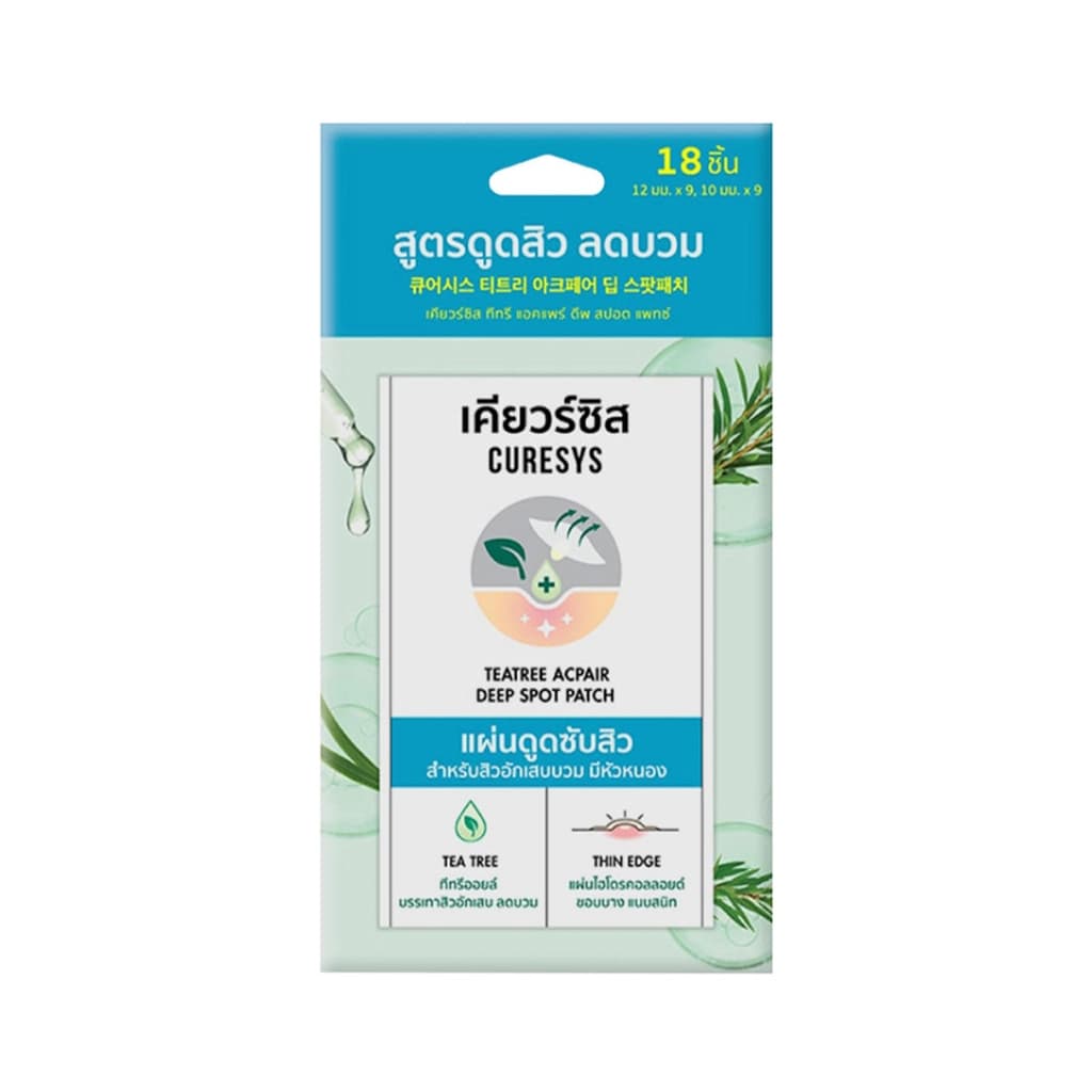 CURESYS TEATREE DEEPSPOT PATCH18'S