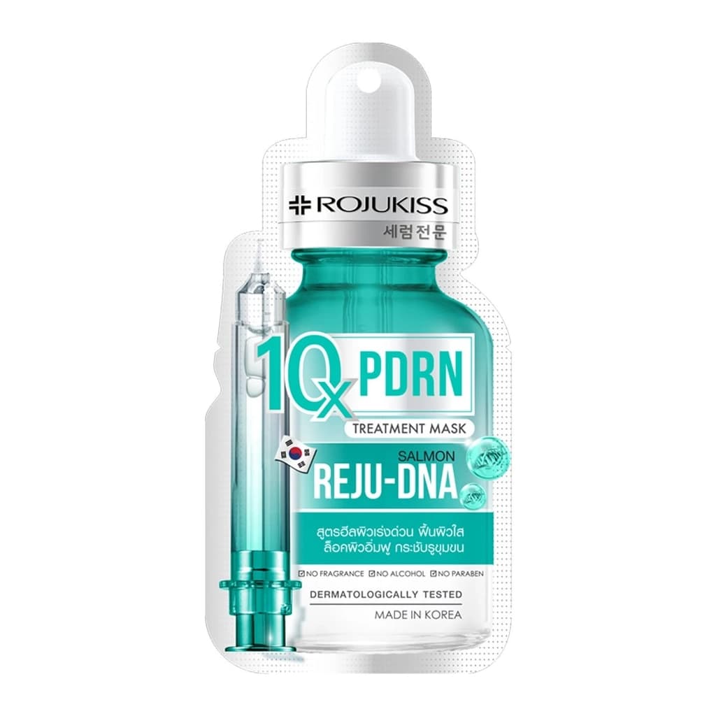 โรจูคิส พีดีอาร์เอ็น 10เอ็กซ์ มาส์ก 24มล