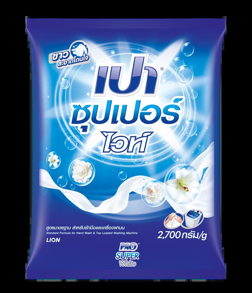 เปา ผงซักฟอก ซุปเปอร์ไวท์ 2700 ก.